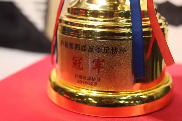 巴萨官方：马科斯-阿隆索下周将接受手术